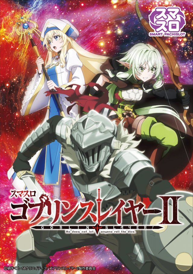 まるみつ鹿屋店の最新情報画像