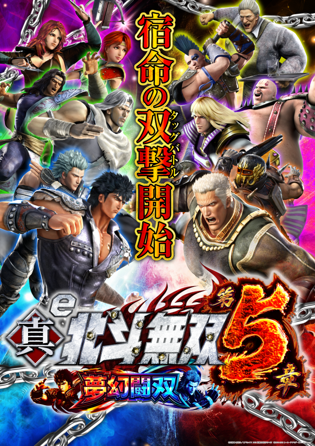 まるみつ鹿屋店の最新情報画像