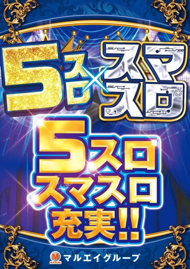 ネオシリウスの最新情報画像