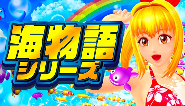 平和脇本店の最新情報画像