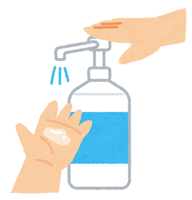 ニューマルエイの最新情報画像