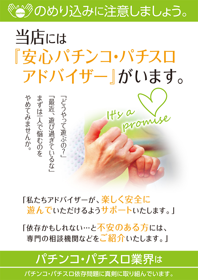 T-MAX種子島　港店の最新情報画像