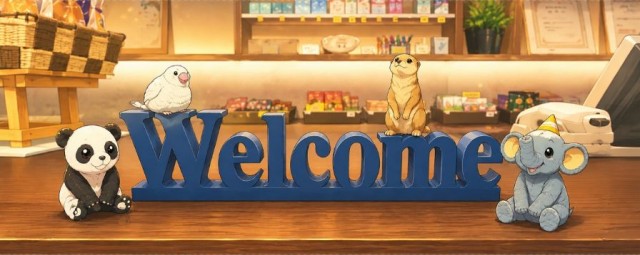 パーラーマルエイの最新情報画像