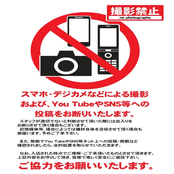 ASTY霧島店の最新情報画像