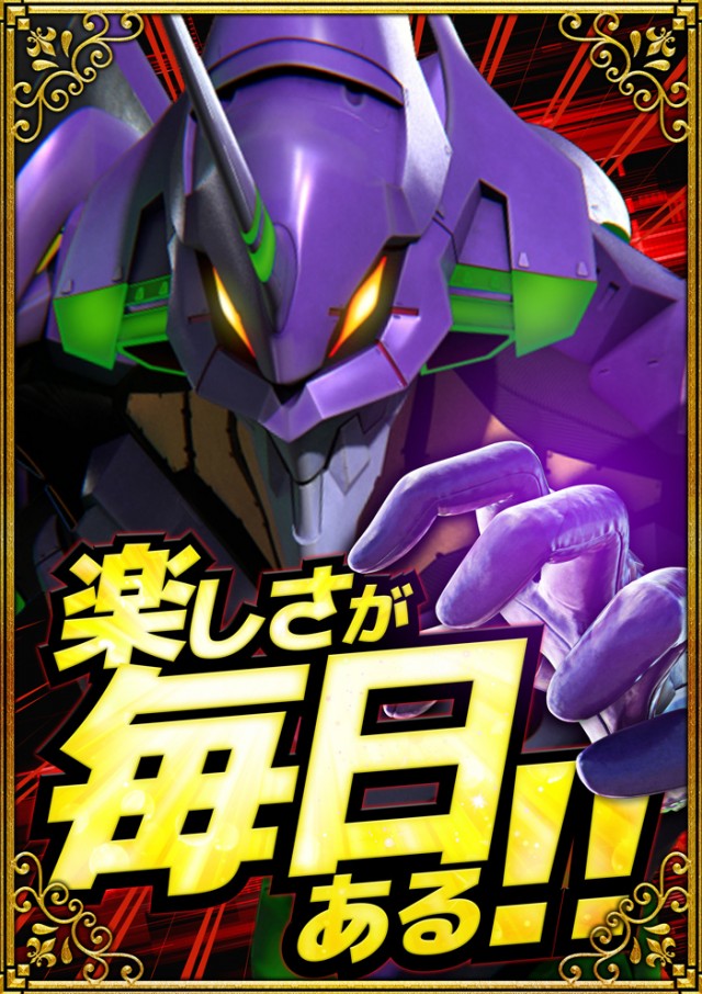 ASTY霧島店の最新情報画像