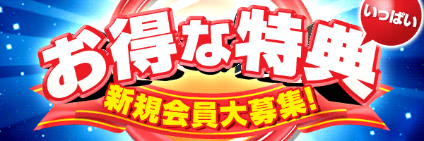 ASTY霧島店の最新情報画像
