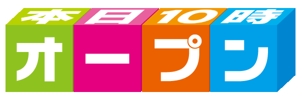 アスリートDの最新情報画像
