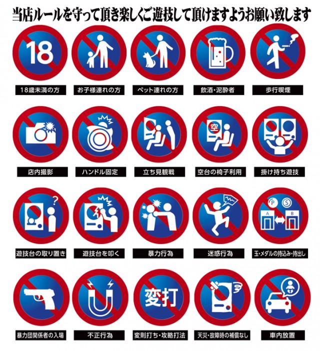 アスリートDの最新情報画像