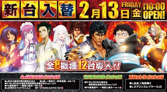 T's AIRAの最新情報画像