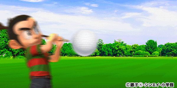 Pプロゴルファー猿 強甘119ver.