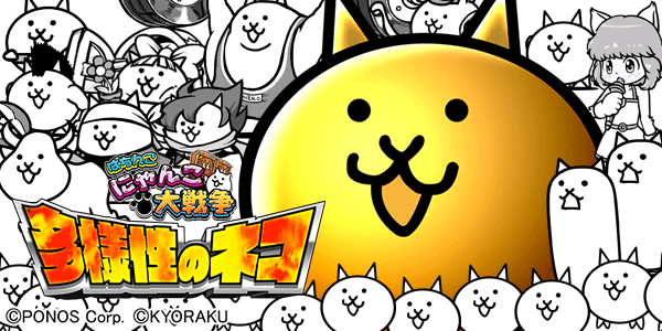 パーラー丸栄大根占店の最新情報画像