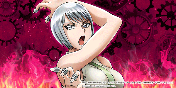 パーラー丸栄大根占店の最新情報画像