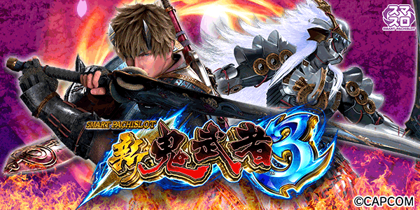 パーラー丸栄大根占店の最新情報画像