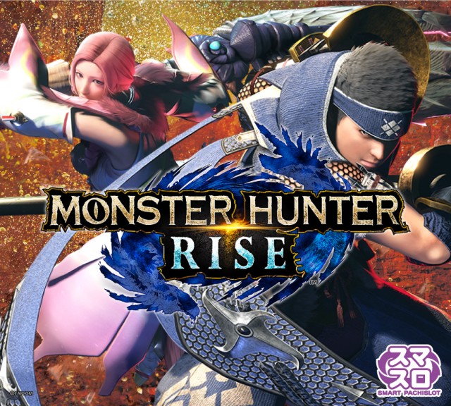 パーラー大洋南種子店の最新情報画像