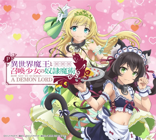 パーラー大洋中種子店の最新情報画像