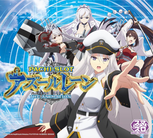 パーラー大洋中種子店の最新情報画像