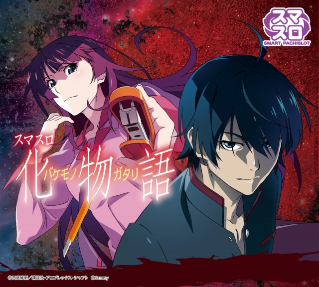 パーラー大洋中種子店の最新情報画像