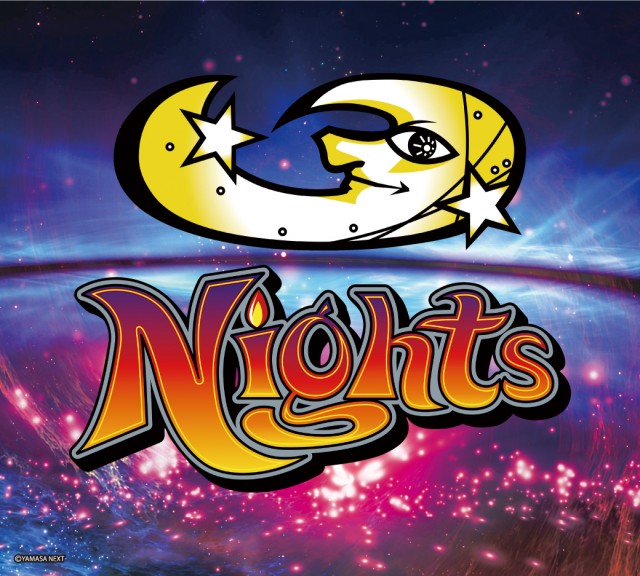 パーラー大洋中種子店の最新情報画像