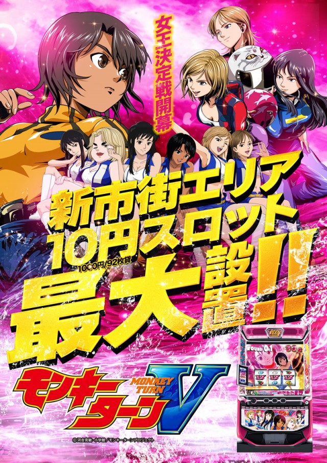 123ライト新市街の最新情報画像