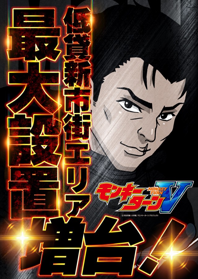 123ライト新市街の最新情報画像