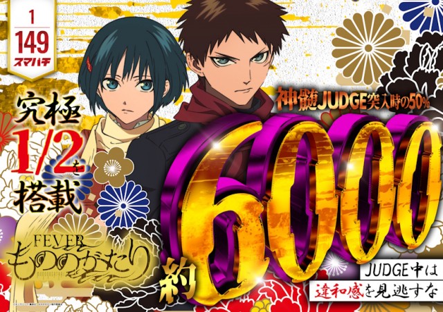 CORE21健軍店の最新情報画像