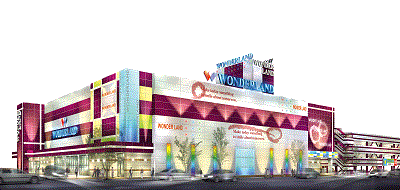 ワンダーランド光の森店の最新情報画像