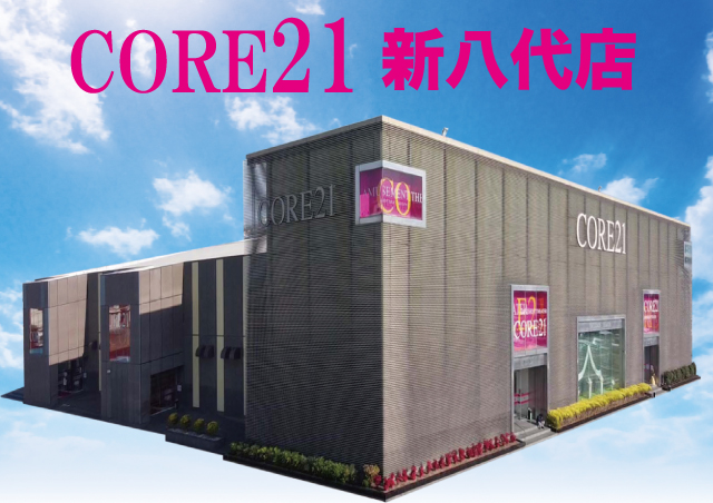 CORE21新八代店の最新情報画像