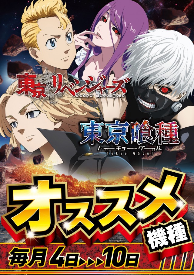 CORE21新八代店の最新情報画像