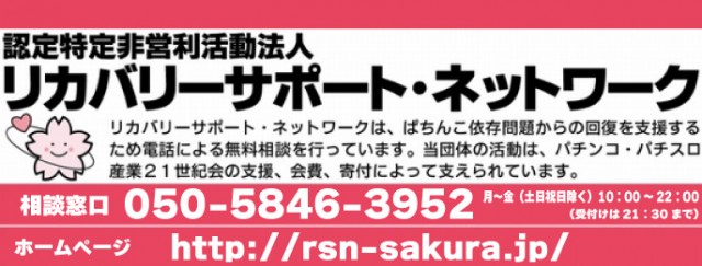 CORE21新八代店の最新情報画像