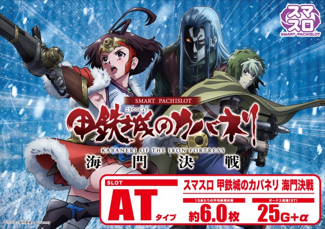 CORE21新八代店の最新情報画像