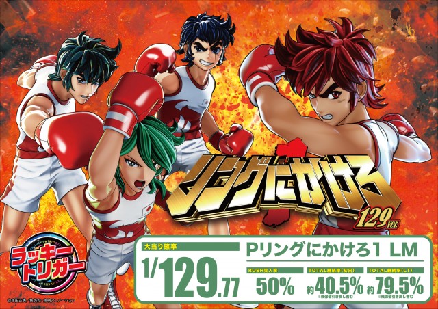 CORE21新八代店の最新情報画像