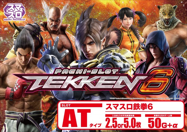 CORE21新八代店の最新情報画像