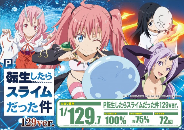 CORE21新八代店の最新情報画像