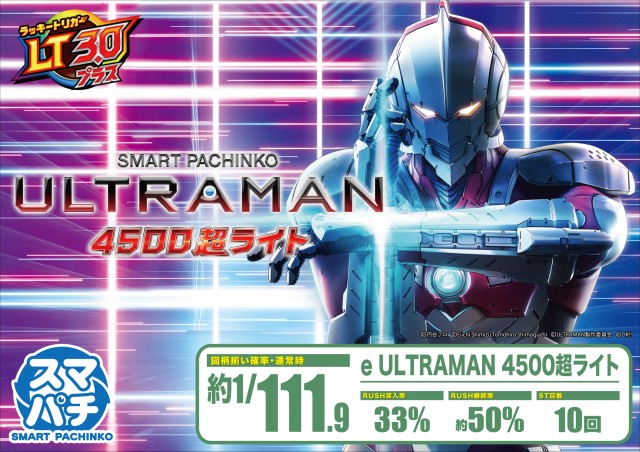 CORE21新八代店の最新情報画像