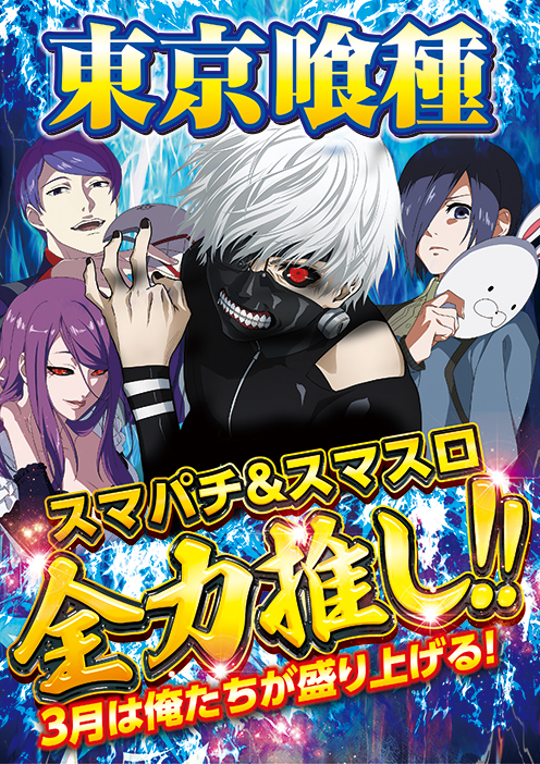 CORE21玉名店の最新情報画像