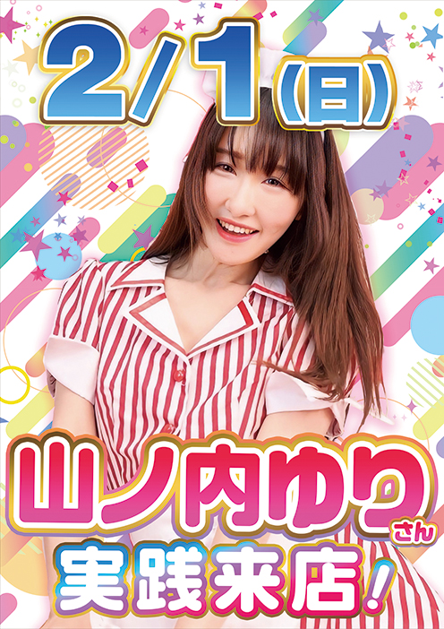 CORE21菊陽店の最新情報画像