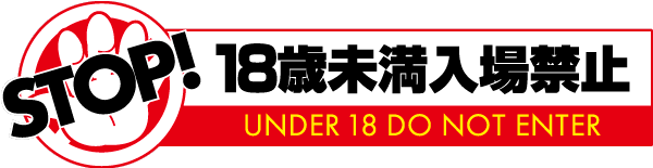 CORE21菊陽店の最新情報画像