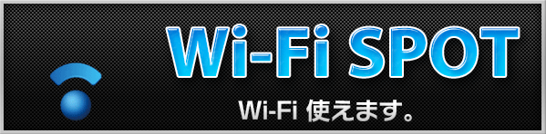 CORE21菊陽店の最新情報画像