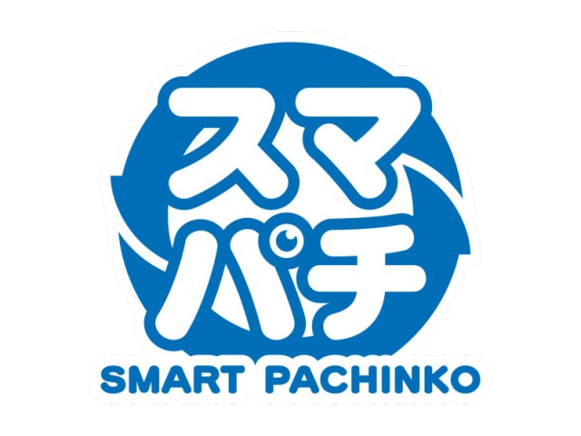 パムズ 甲佐の最新情報画像