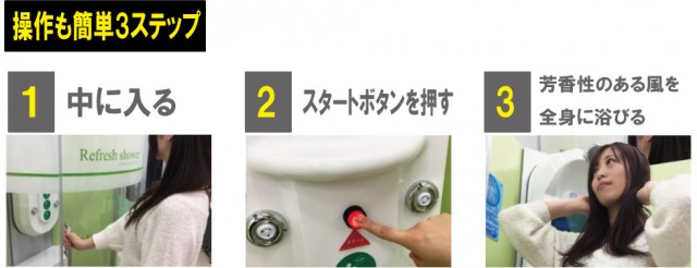 大劇嘉島店の最新情報画像