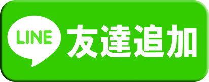 CORE21御船店の最新情報画像