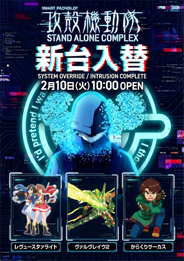 Be-1佐賀の最新情報画像