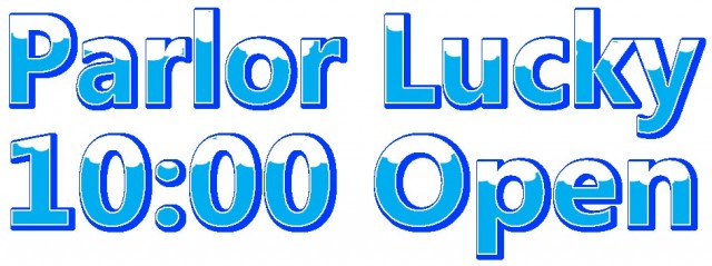 パーラー・ラッキーⅠ＆Ⅱの最新情報画像