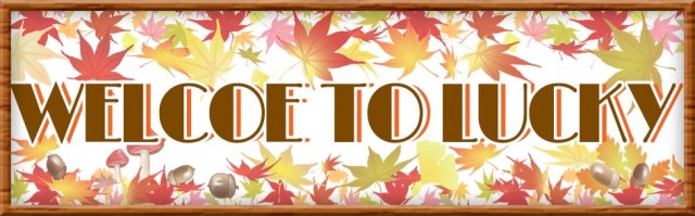 パーラー・ラッキーⅠ&Ⅱの最新情報画像