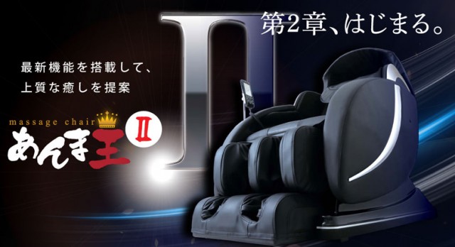 ゴールドラッシュ鳥栖店の最新情報画像