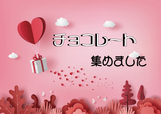 1円パチンコビクトリア宮の沢店の最新情報画像