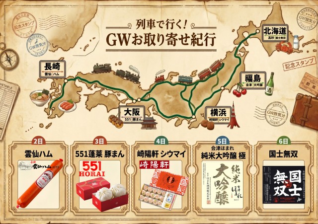 ひばり武雄店の最新情報画像