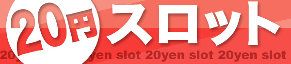 B－MAX鹿島店の最新情報画像