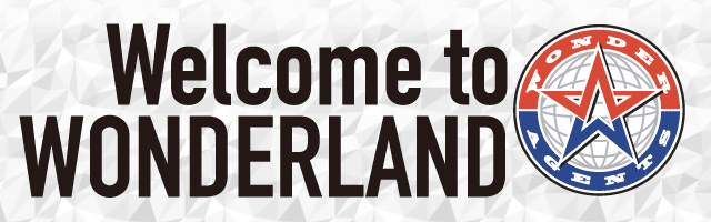 ワンダーランド鹿島店の最新情報画像