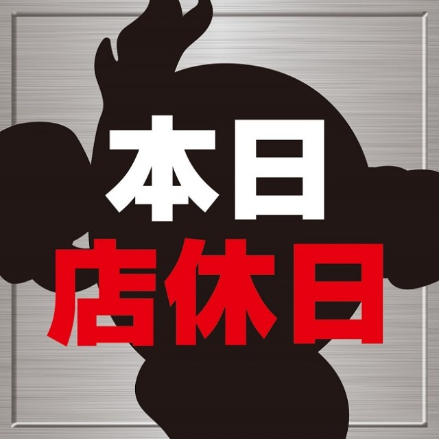 ファインロッキーの最新情報画像